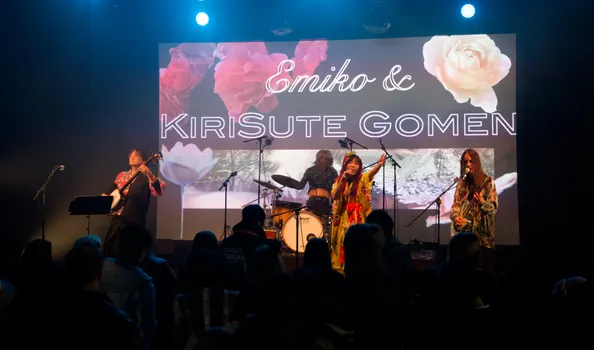 Copyright : Maxime Jondeau